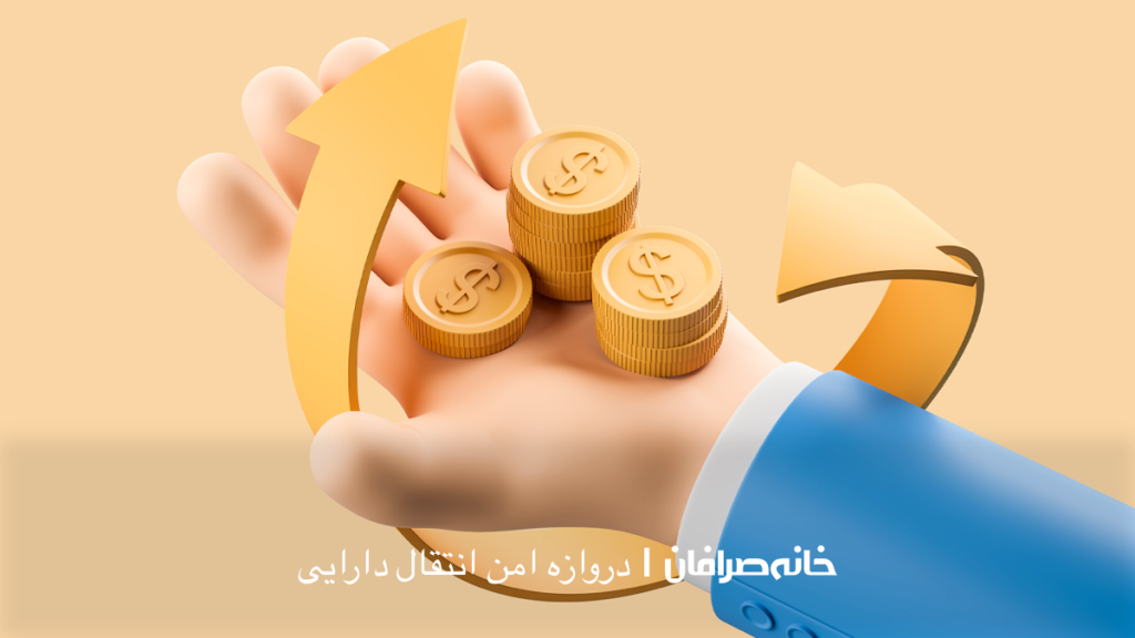 مقایسه دلار با تتر