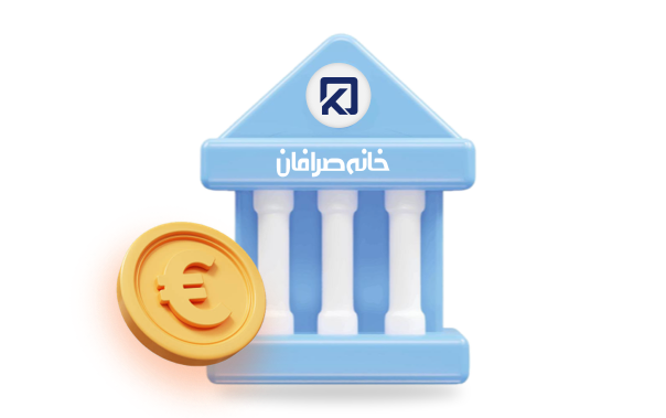 تبدیل یورو به تتر
